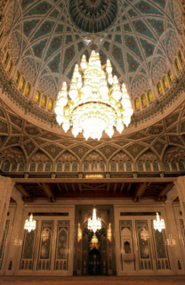 La Grande Mosquée du sultan Qabous, janvier 2003