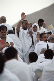 Pèlerins sur le Mont Arafat, février 2003