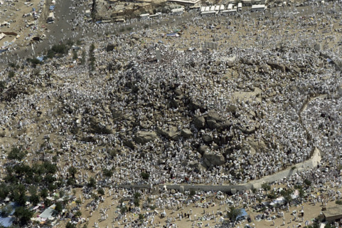 Pèlerins sur le Mont Arafat, février 2003