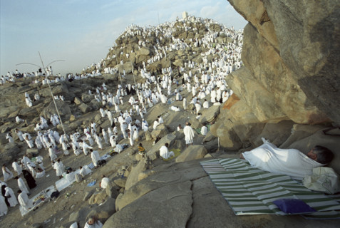 Pèlerins sur le Mont Arafat, février 2003