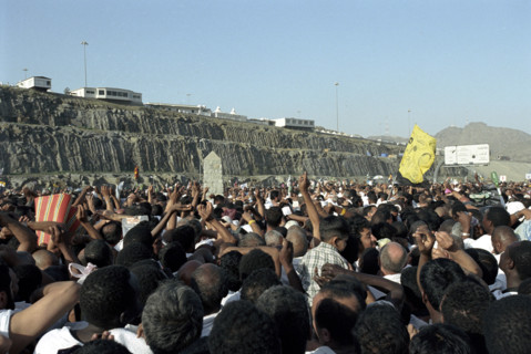 Pèlerinage à la Mecque, février 2003