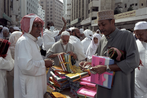 Un marché dans la Mecque, février 2003