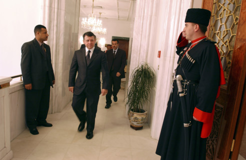 The Circassian Guard of Honour