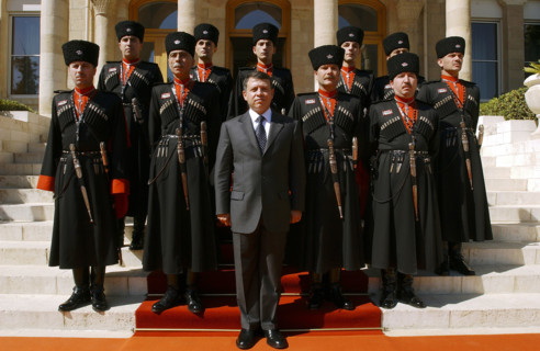The Circassian Guard of Honour