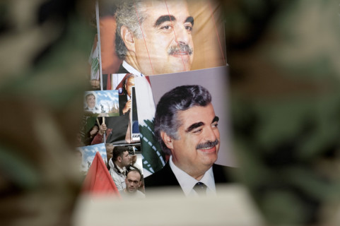 Funeral of the former Lebanese Prime Minister Rafic Hariri