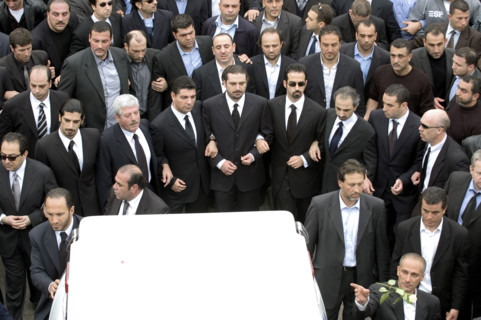 Enterrement de Rafiq Hariri, 16 février 2005