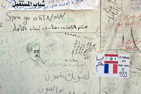 Rassemblements une semaine après l'assassinat de Rafiq Hariri, février 2005