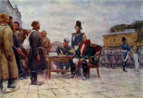 Enlistment of soldiers.
Russia Campaign (June- December 1812)