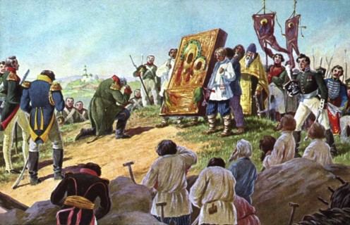 Russia Campaign.
1812