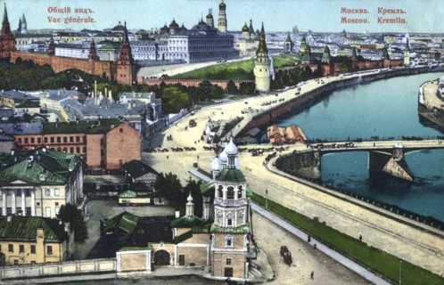 Campagne de Russie.
Vue générale de la ville de Moscou.
1812