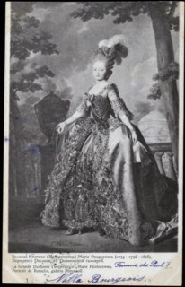 Portrait de l'impératrice Marie Feodorowna, épouse de Paul Ier.