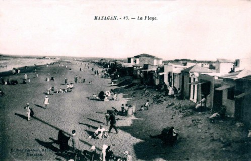 Morocco: Mazagan (El jadida)