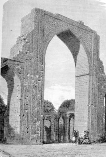 Mosquée de Koutar, près de Delhi
