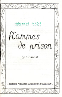Leaflet of poems by Mohamed Nadir