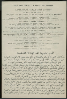 Tract de propagande : "L'Algérie nouvelle vivra française - Tous unis contre la rébellion barbare"