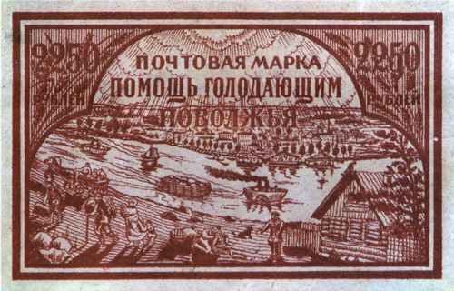 Stamp sold to help the people in the Volga region suffering from famine