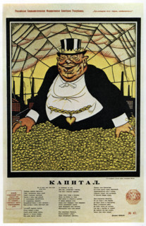 Political poster by Victor Deni, "Capitalism"