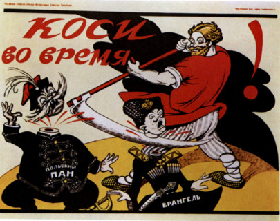 Affiche politique de Victor Deni