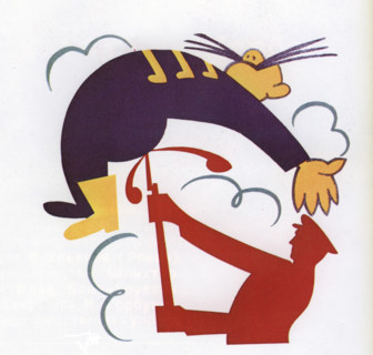 Political poster by  Vladimir Maiakovsky