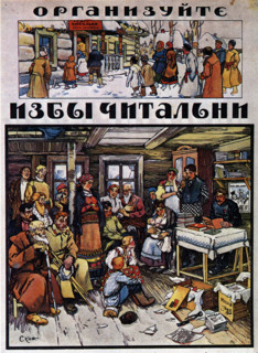 Affiche d'Alexander Apsit