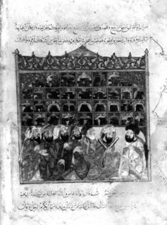 Bibliothèque publique à Holwan, près de Bagdad