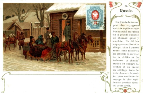 Organization of transportation