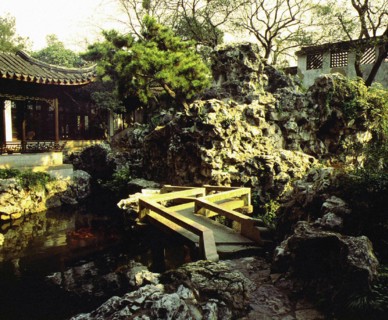 Jardin de Suzhou, province de Jiangsu, Chine