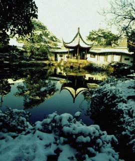 Jardin de Suzhou, province de Jiangsu, Chine