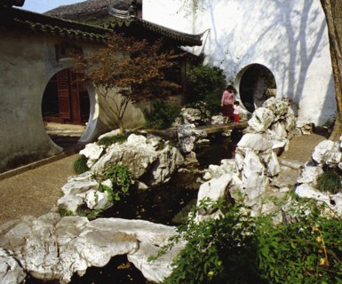 Jardin de Suzhou, province de Jiangsu, Chine