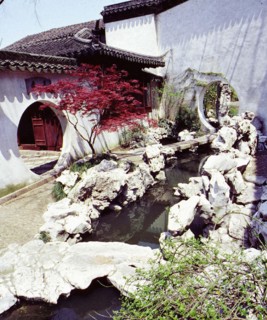 Jardin de Suzhou, province de Jiangsu, Chine