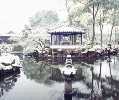 Jardin de Suzhou, province de Jiangsu, Chine