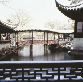 Jardin de Suzhou, province de Jiangsu, Chine