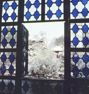 Jardin de Suzhou, province de Jiangsu, Chine