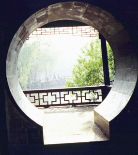Jardin de Suzhou, province de Jiangsu, Chine