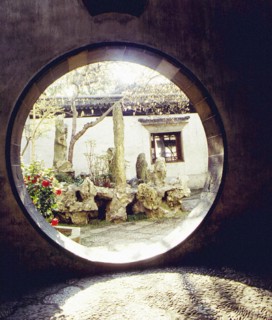 Jardin de Suzhou, province de Jiangsu, Chine