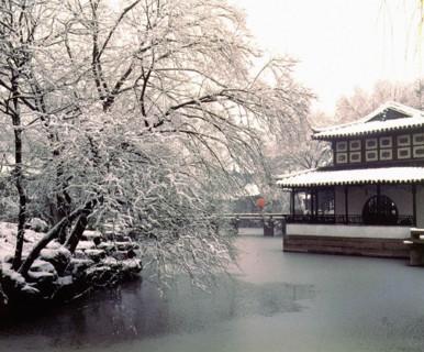 Jardin de Suzhou, province de Jiangsu, Chine