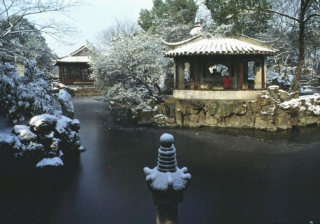 Jardin de Suzhou, province de Jiangsu, Chine