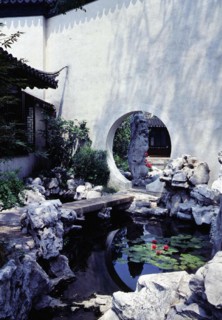 Jardin de Suzhou, province de Jiangsu, Chine