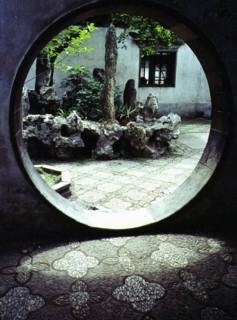 Jardin de Suzhou, province de Jiangsu, Chine