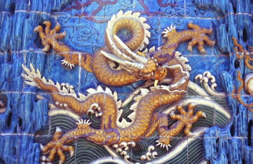 Paravent aux neuf dragons, Parc de Beihai