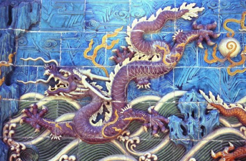 Paravent aux neuf dragons, Parc de Beihai