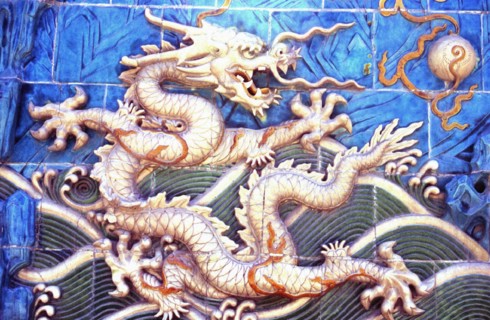 Paravent aux neuf dragons, Parc de Beihai