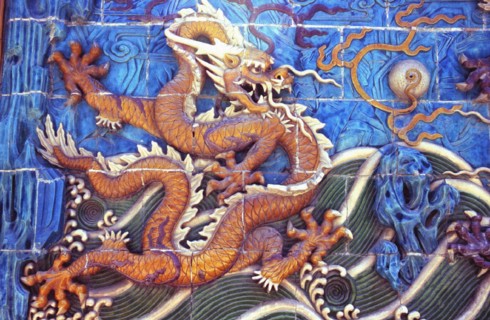 Paravent aux neuf dragons, Parc de Beihai