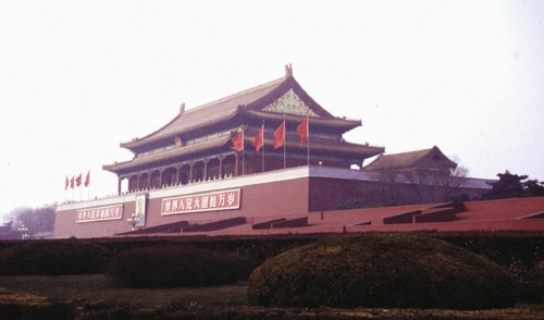 La porte Tian'an Men