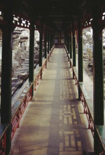 Résidence du Prince Gong, corridor