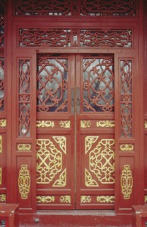 Door in the Prince Gong's Garden