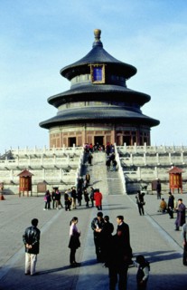 Le temple du Ciel, Le Hall des Prières