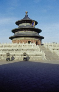Le temple du Ciel, Le Hall des Prières