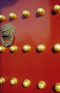 Le Temple du Ciel, la Porte Rouge