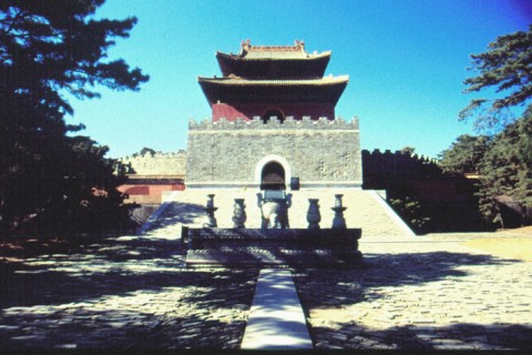 Tombes de l'Est de la dynastie des Qing, Zunhua